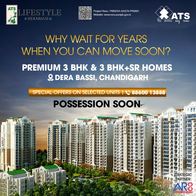 ATS Lifestyle by ATS Group - Luxury Group Housing